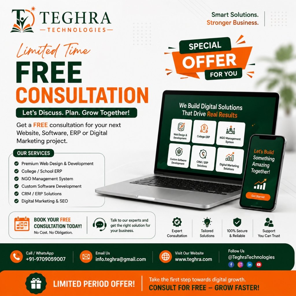 Free Consultation Offer